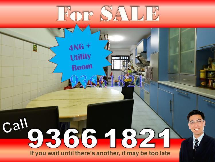 Blk 115 Bedok North Road (Bedok), HDB 4 Rooms #153288472